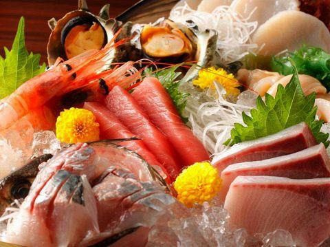 鮮魚