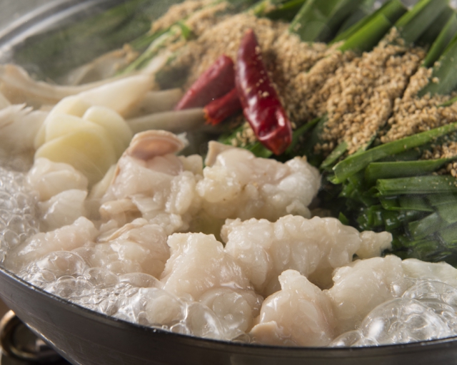 〈金〉もつ鍋 醤油  1480円